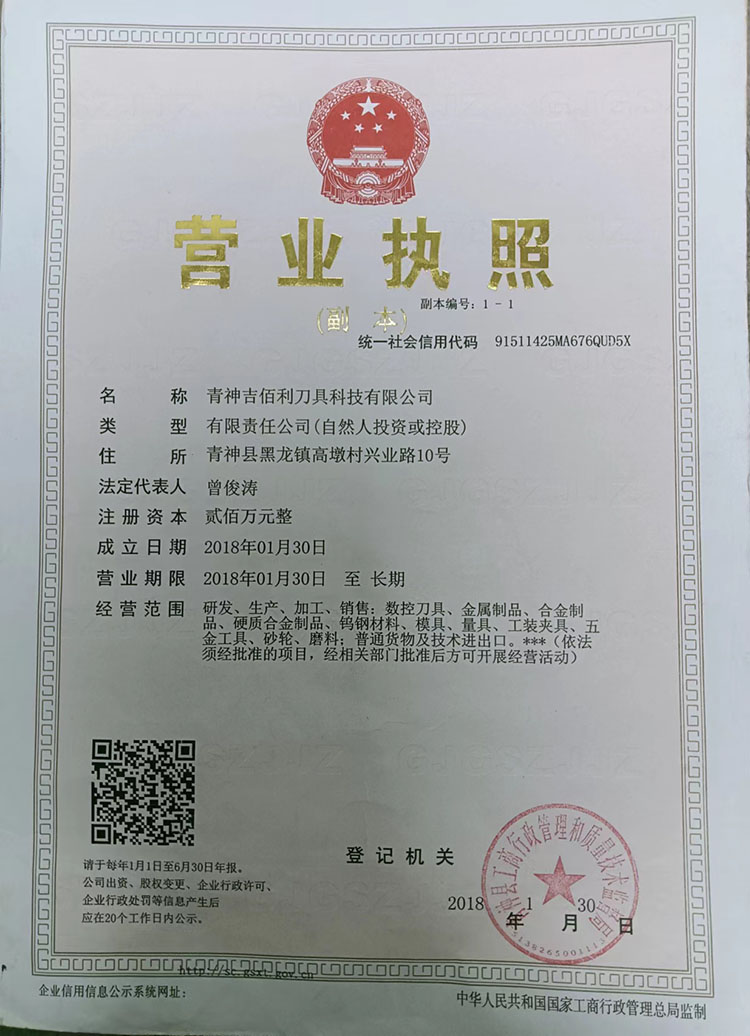 利来国际旗舰厅·(中国)官方网站